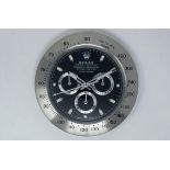 Brushed Stainless-Steel Bezelled Wall Clock*