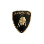Lamborghini-style Wall Shield