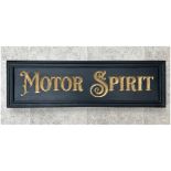 A Beautiful Hand-Carved Wooden 'Motor Spirit' Wall Sign