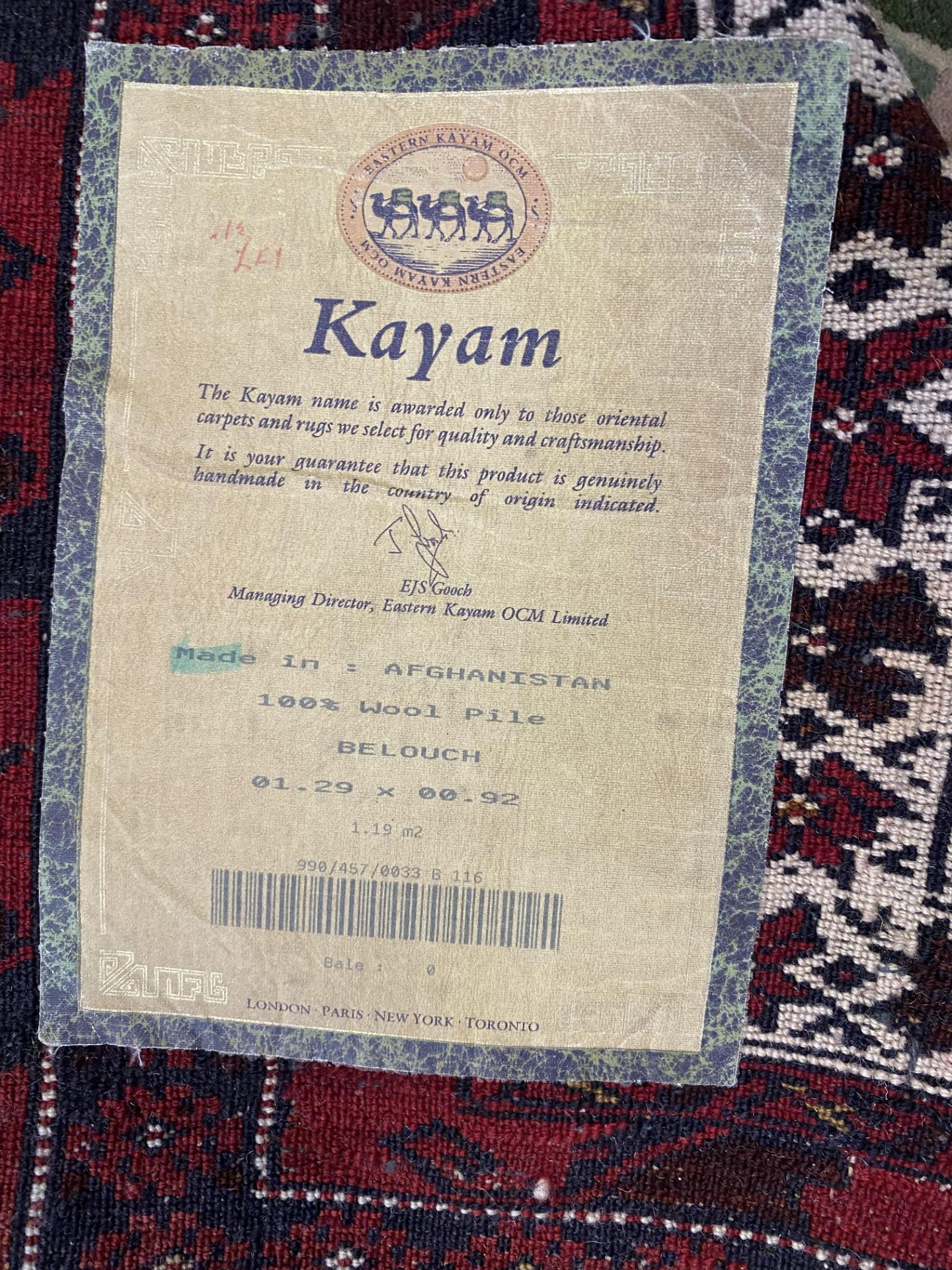 Kayam afgan red wool rug - Image 3 of 3