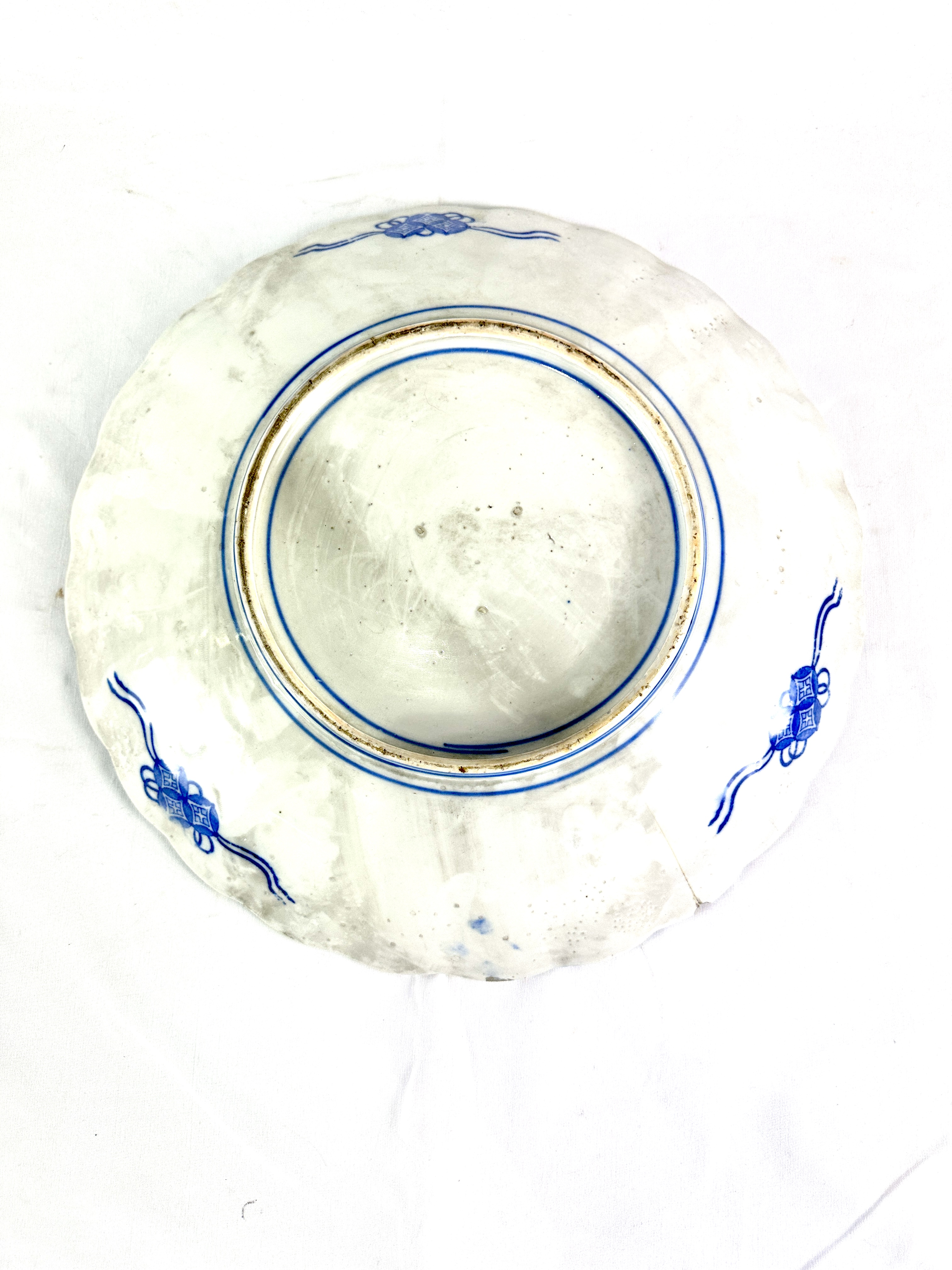 19th century Oriental blue and white plate - Image 4 of 4