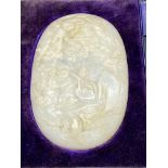 White Jade hand carved plaque