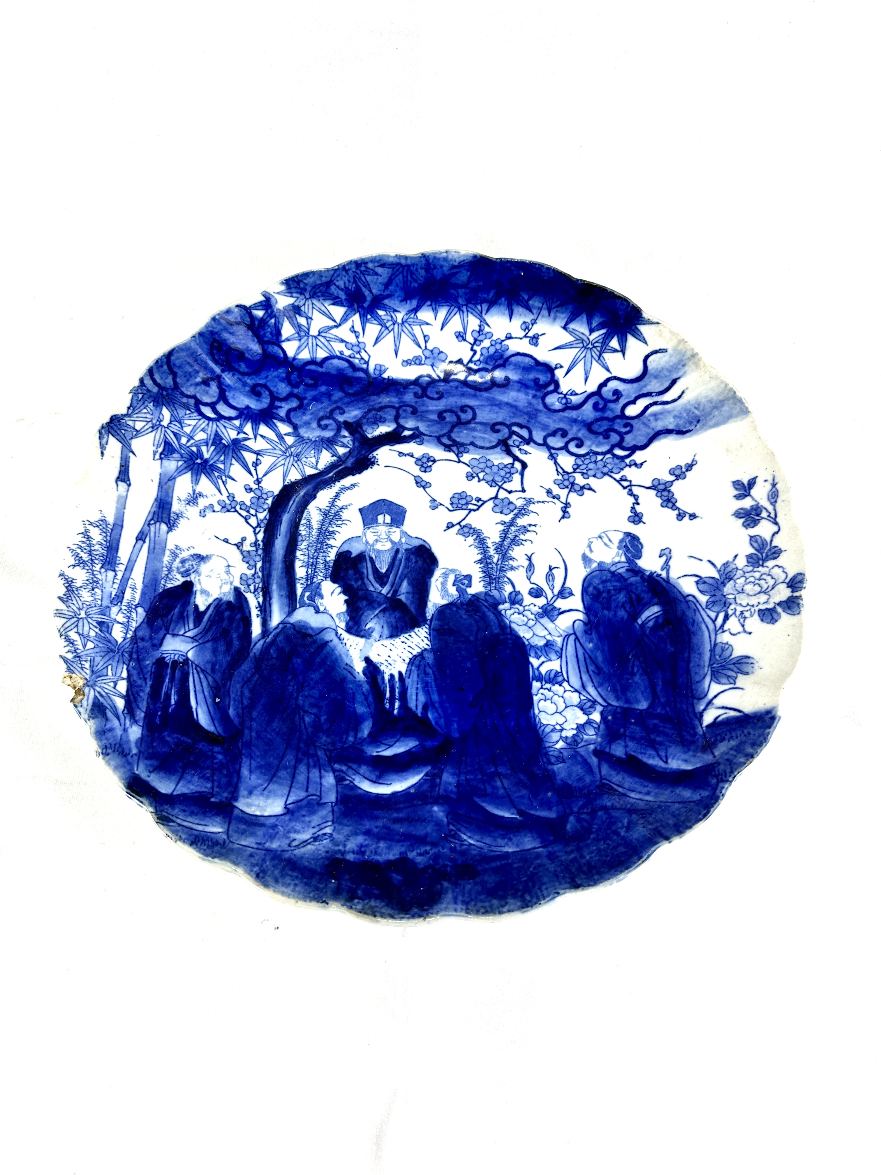 19th century Oriental blue and white plate - Image 2 of 4