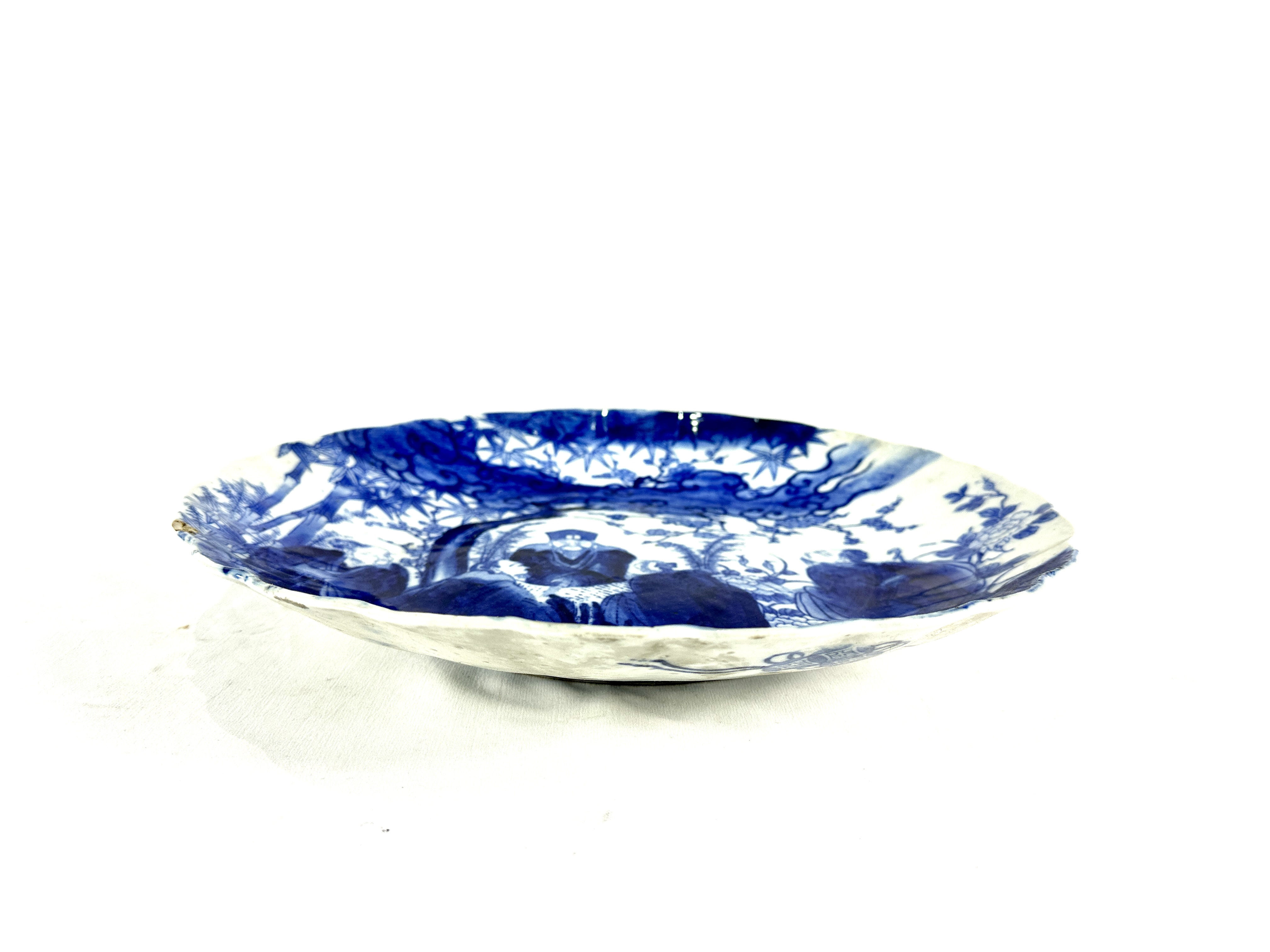 19th century Oriental blue and white plate - Image 3 of 4