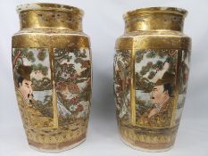 Pair of Japanese Satsuma vases