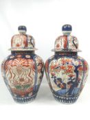 Two Japanese Imari lidded jars