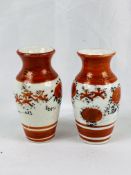 Two Japanese satsuma vases