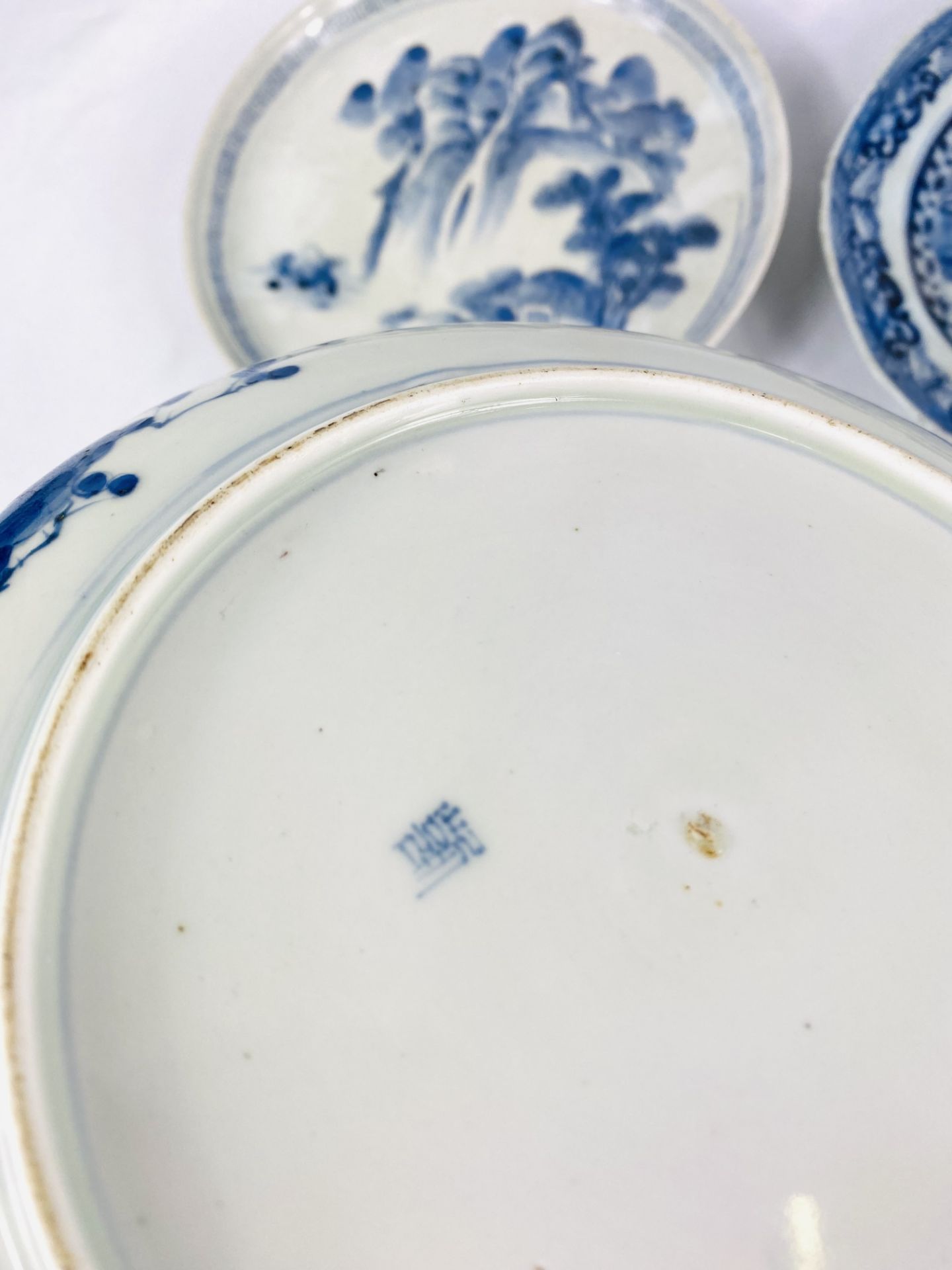 Four Oriental blue and white bowls - Image 6 of 7