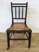 Mahogany dining chair