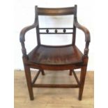 Oak open armchair