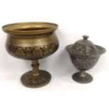 Middle Eastern brass bowl and white metal lidded dish