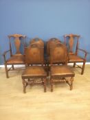 Six mahogany dining chairs