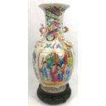 Canton famille rose vase