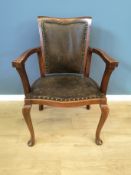 Mahogany chair with adjustable back
