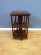 Mahogany revolving bookcase