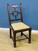 Oak dining chair