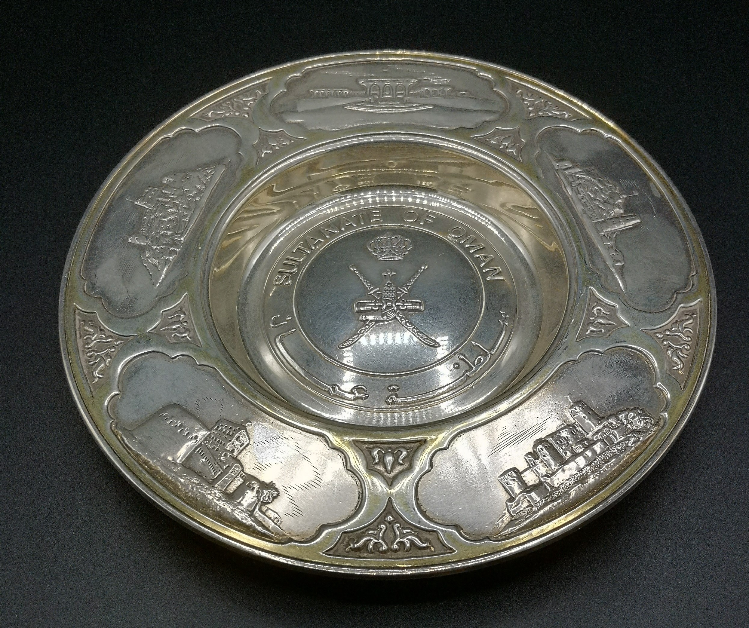 Sultanate of Oman silver dish by Asprey - Image 2 of 5