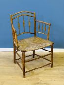 Elm Sussex style chair