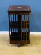 Mahogany revolving bookcase