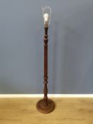 Mahogany standard lamp