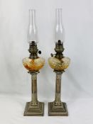 Pair of Victorian oil lamps