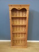 Set of pine display shelves