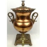 Victorian copper samovar