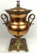 Victorian copper samovar