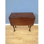 19th century mahogany gateleg table