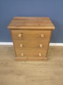 Pine chest of drawers