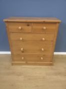 Pine chest of drawers