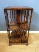 Oak revolving bookcase