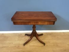 Mahogany card table