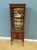 Mahogany glass fronted display cabinet