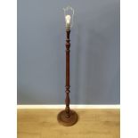 Mahogany standard lamp