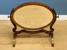 Mahogany oval toilet mirror