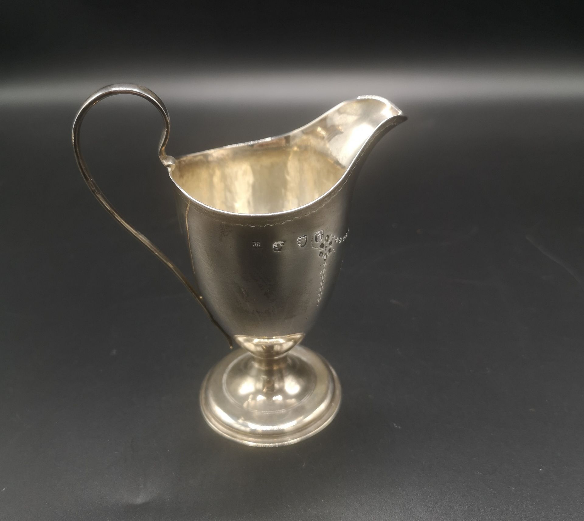 Georgian silver jug