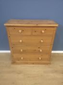 Pine chest of drawers