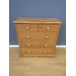 Pine chest of drawers