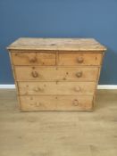 Pine chest of drawers