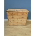 Pine chest of drawers