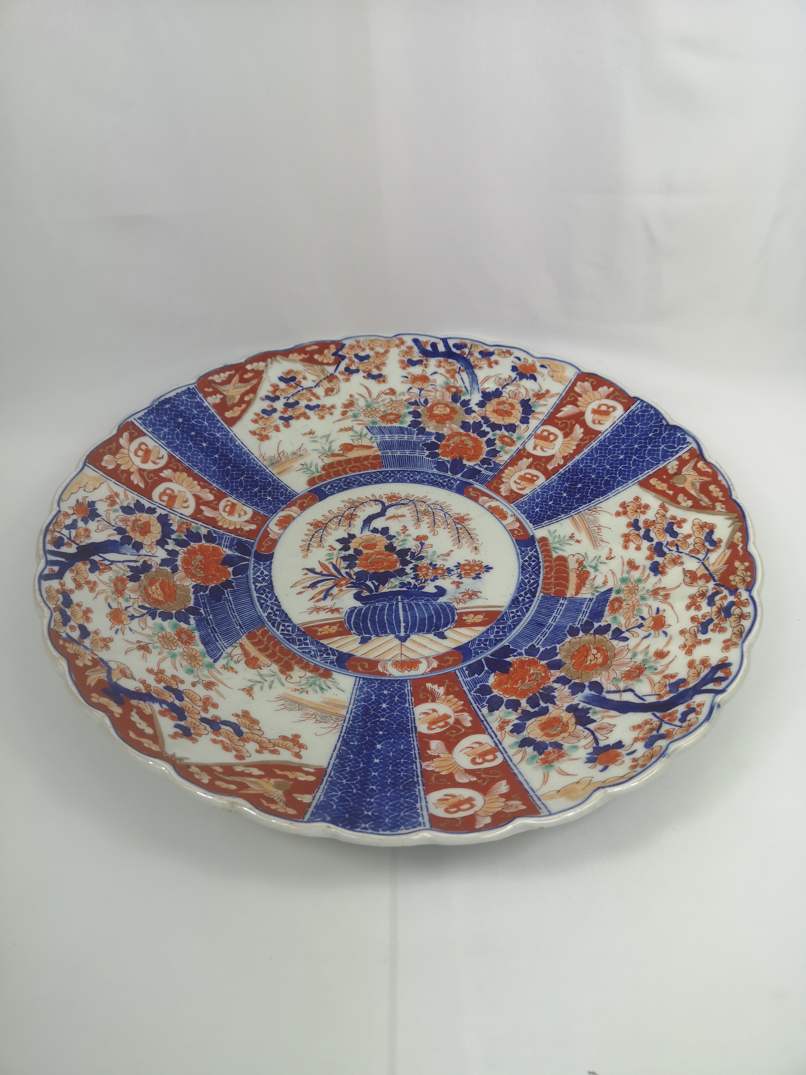 19th century Imari dish