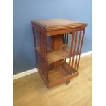 Revolving oak bookcase