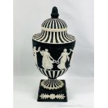 Jasperware urn