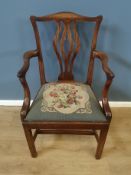 Mahogany open armchair