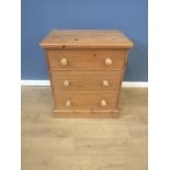 Pine chest of drawers