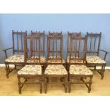 Set of eight Ercol dining chairs