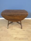 Ercol drop leaf dining table