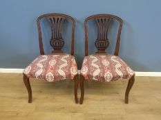 Pair of mahogany dining chairs