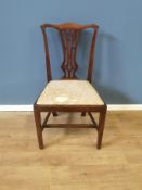 Georgian mahogany dining chair